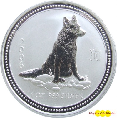 2006 1oz Silver Lunar DOG